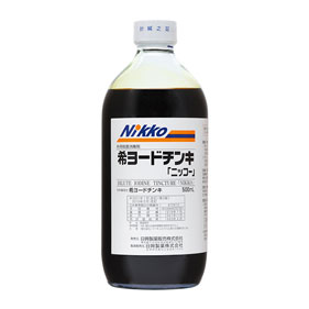 希ヨードチンキ「ニッコー」500ml