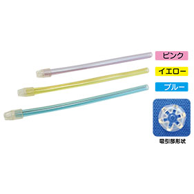 CCエジェクター
