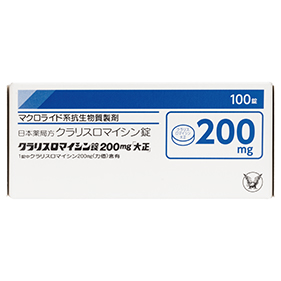 クラリスロマイシン錠200mg「大正」