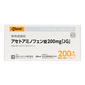 アセトアミノフェン錠200mg｢JG｣