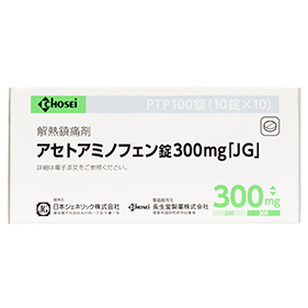 アセトアミノフェン錠300mg｢JG｣