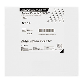 Aadva Zirconia ディスク