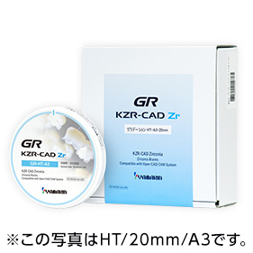 KZR-CAD ジルコニアグラデーション GR