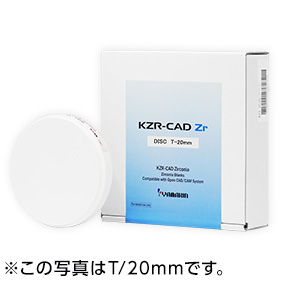 KZR-CAD ジルコニア