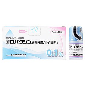 オロパタジン点眼液0.1％｢日新｣