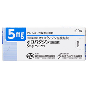 オロパタジン塩酸塩錠5mg｢ケミファ｣
