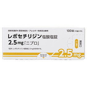 レボセチリジン塩酸塩錠2.5mg｢ニプロ｣