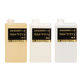 ウルトラクリン