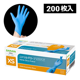サラヤ ニトリルグローブエクステンド ブルー