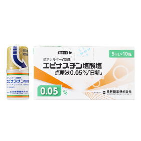 エピナスチン塩酸塩点眼液0.05％｢日新｣