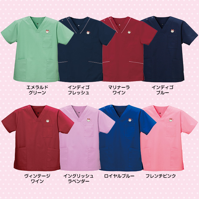 うさっぱ刺繍スクラブ