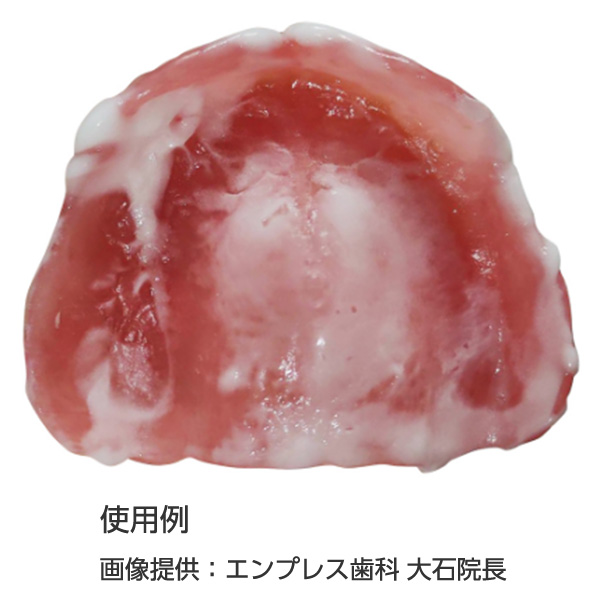 適合試験材 FEEDチェッカー