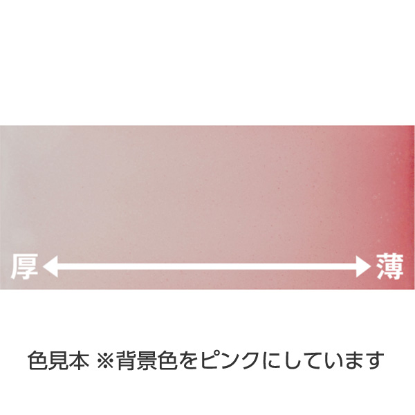 適合試験材 FEEDチェッカー