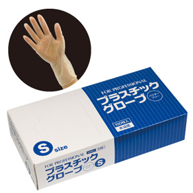 【訳あり】FP プラスチックグローブ パウダーフリー