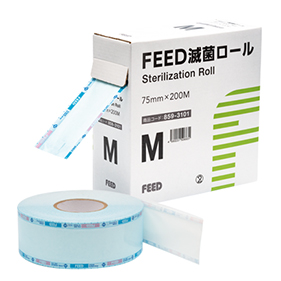 【訳あり】FEED滅菌ロール