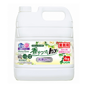 香りつづくトップ 抗菌plus
