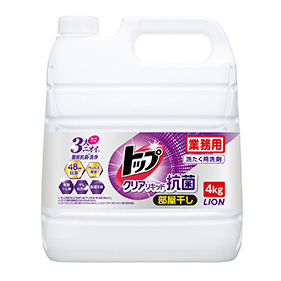トップ クリアリキッド 抗菌