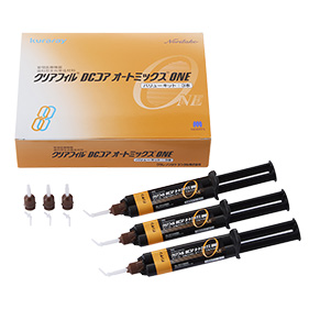 クリアフィル DCコア オートミックス ONE 3本パック