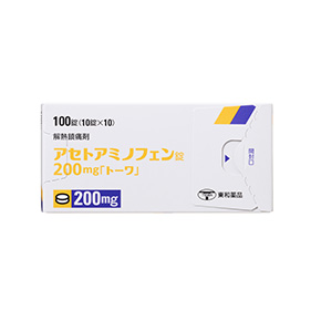 アセトアミノフェン錠200mg｢トーワ」