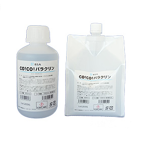 Co!Co!パラクリン