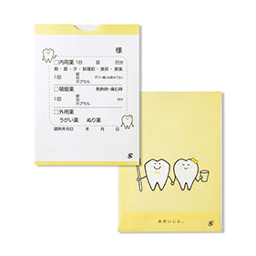 イムラ封筒 なかよし薬袋 トゥース君