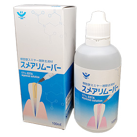 スメアリムーバー