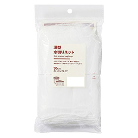 深型水切りネット ストッキングタイプ