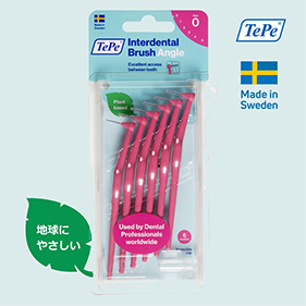 TePe アングル歯間ブラシ ブリスターパック