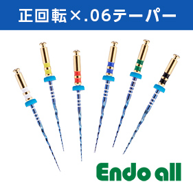 SpiralBlue（スパイラルブルー）.06テーパー