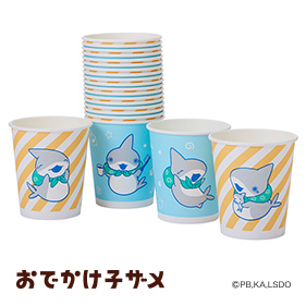 おでかけ子ザメ 紙コップ