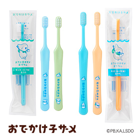 おでかけ子ザメ キッズ 歯ブラシ