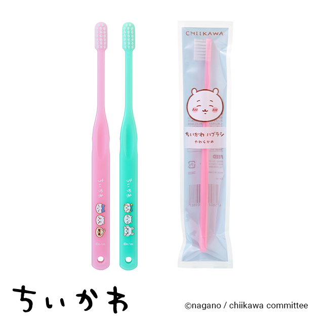 feed 歯ブラシ 楽天市場】【在庫限り】FEED 歯科専売品 歯ブラシ PLAt プラット