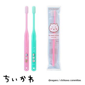 FEEDデンタル】歯ブラシの通販｜歯科医院向け材料・用品