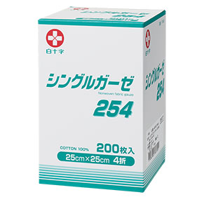 シングルガーゼ