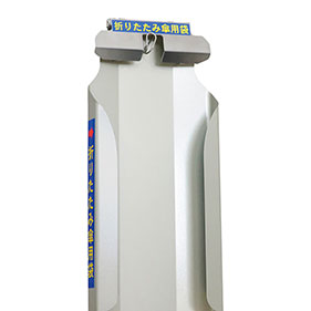 折りたたみ傘ぽんホルダー