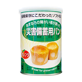 災害備蓄用パン