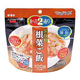 マジックライス保存食　　