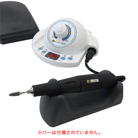 スピーディーワンEX