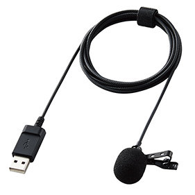 有線 USB-A ピンマイク