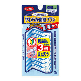 やわらか歯間ブラシ L字カーブ