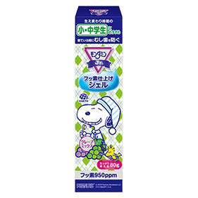 モンダミンJr. フッ素ジェル グレープミックス味 80g