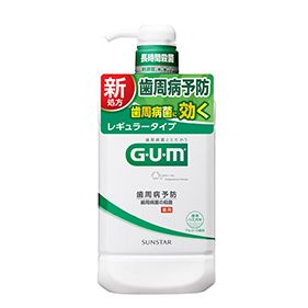 GUM デンタルリンス