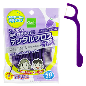 Clesh キシリトール デンタルフロス キッズ