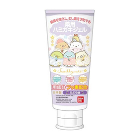 薬用ハミガキジェル すみっコぐらし