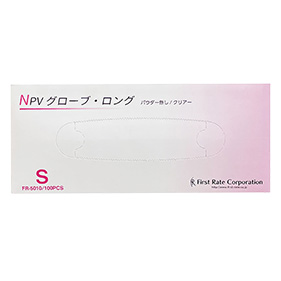 NPVグローブ・ロング 100枚