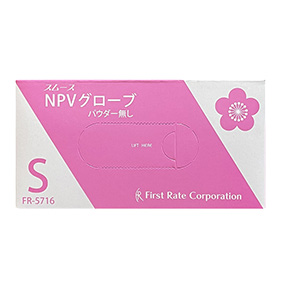 スムースNPVグローブ 100枚