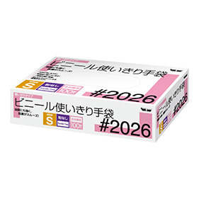 ビニール使いきり手袋 粉なし4.5g 100枚