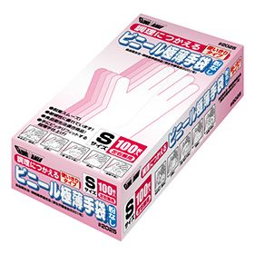 調理用ビニール使いきり手袋 100枚