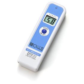 健口くん ハンディ2