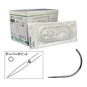 ブレードシルク糸付縫合針 丸針 逆クロソイド